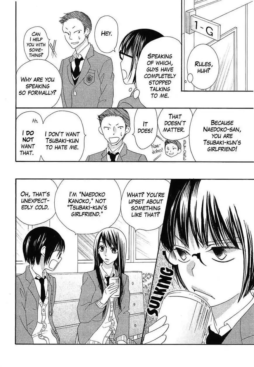 Koi dano Ai dano Chapter 38 16